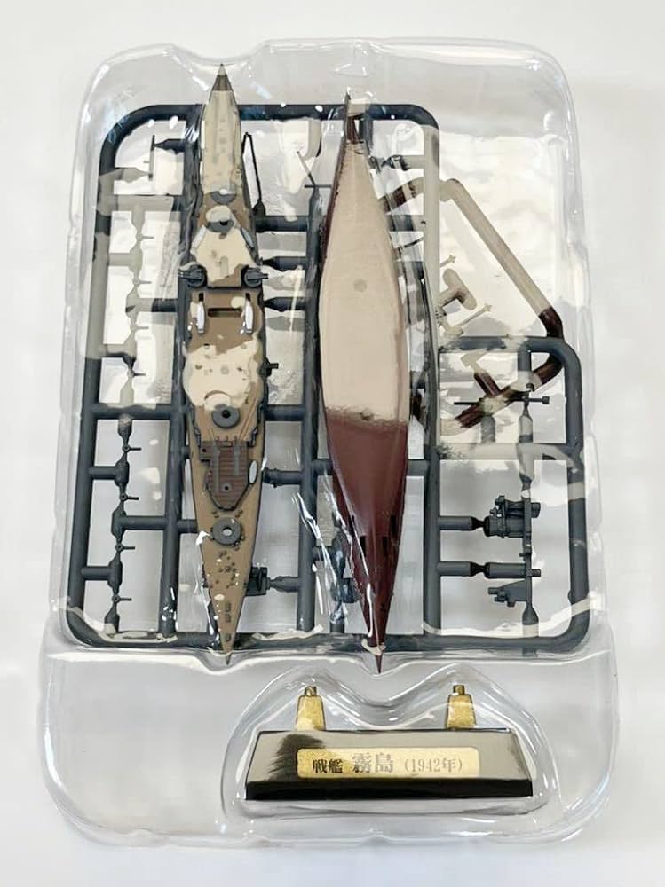 Amazon | 1/2000 エフトイズ F-toys 艦船キット コレクション